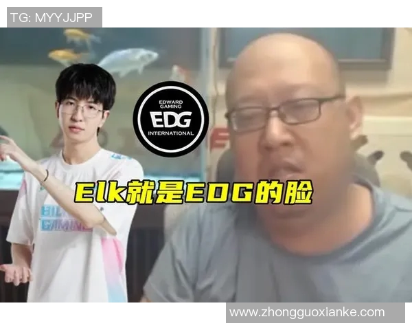 EDG战队在S15LOL与DOTA2赛事中的辉煌历程与突破成就全记录