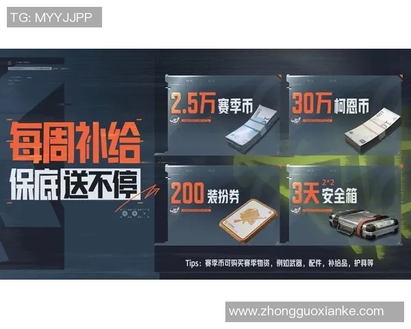 英雄联盟S15赛季最佳耳机推荐助你提升电竞装备选购体验