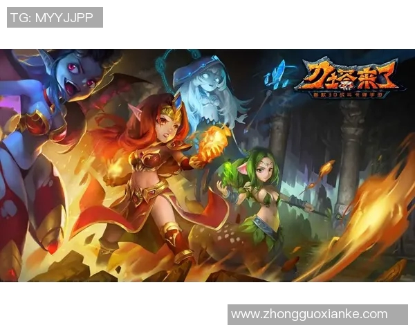 S15赛季LOL与DOTA2战术解析聚焦JDG边路渗透体系的深度剖析