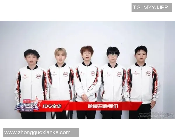 电竞数据挑战者杯赛场上JDG的比赛经验如何影响团队表现与战术执行