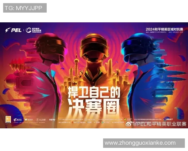 esports数据和平精英巨献揭秘BLG战队灵活战术与团队配合的奥秘